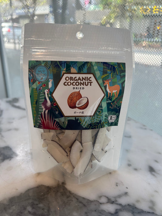 オーガニックドライココナッツ ガーナ産 40g  3袋