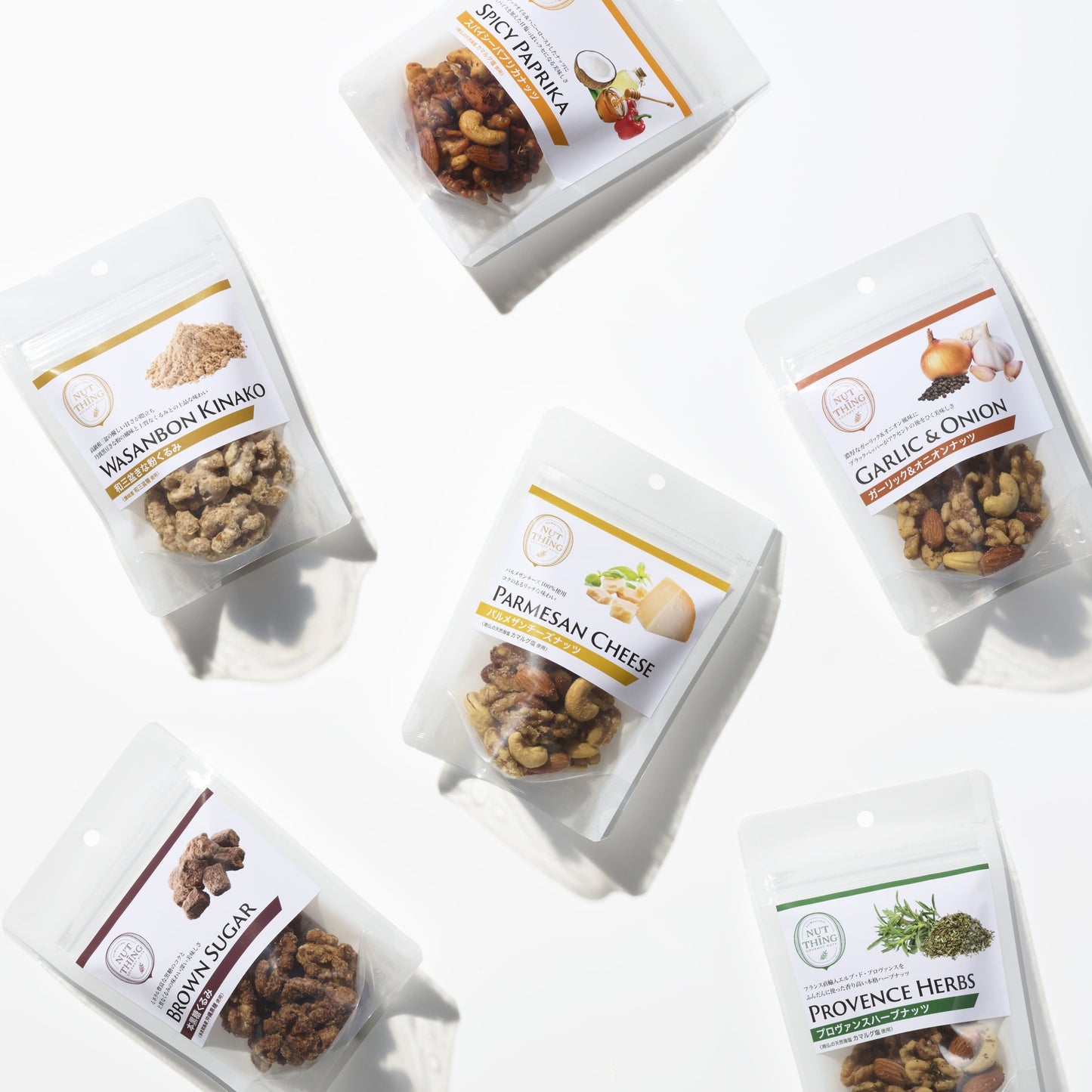 NUT-THING アソートメントギフトD  オーガニックドライフルーツ&ナッツ 10個入