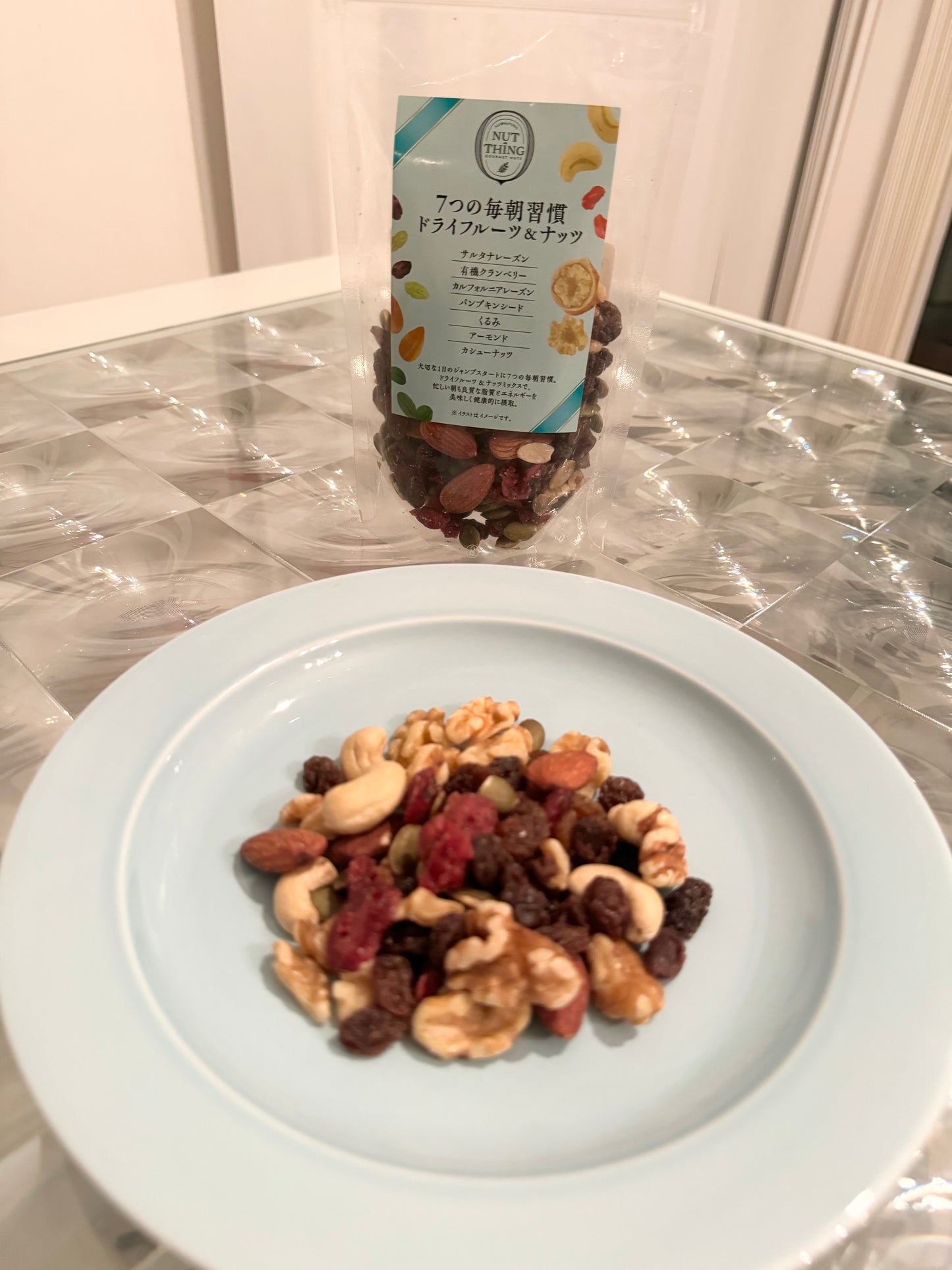 Healthy& Delicious Mix7つの毎朝習慣ドライフルーツ&ナッツミックス 170 g 2袋