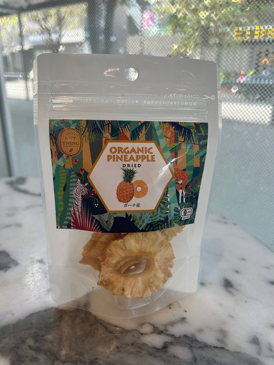 オーガニックドライパイナップル ガーナ産 45g  3袋