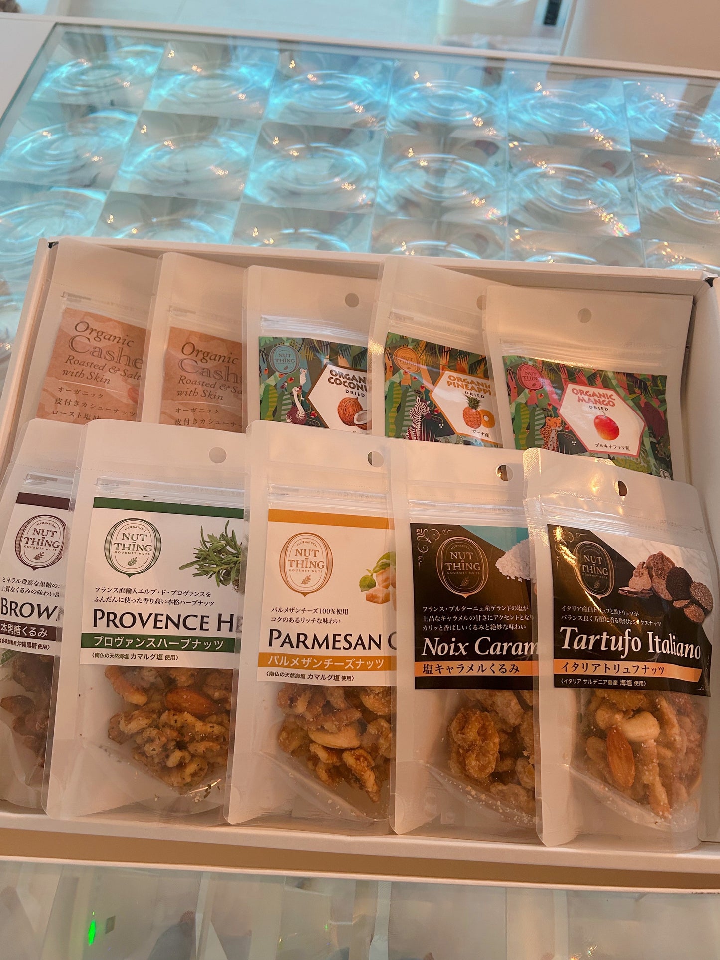 NUT-THING アソートメントギフトD  オーガニックドライフルーツ&ナッツ 10個入