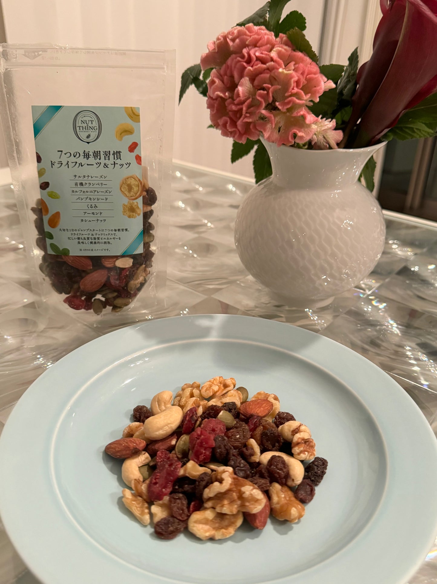 Healthy& Delicious Mix7つの毎朝習慣ドライフルーツ&ナッツミックス 170 g 2袋