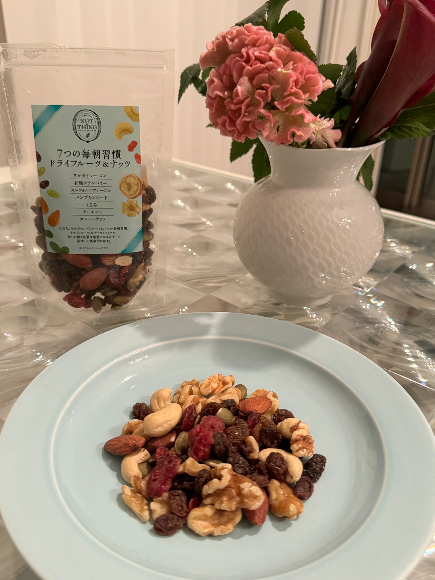 Healthy& Delicious Mix7つの毎朝習慣ドライフルーツ&ナッツミックス 170 g 2袋