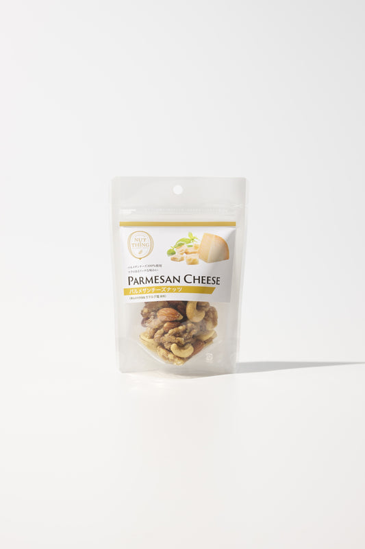 パルメザンチーズナッツ50g 3袋