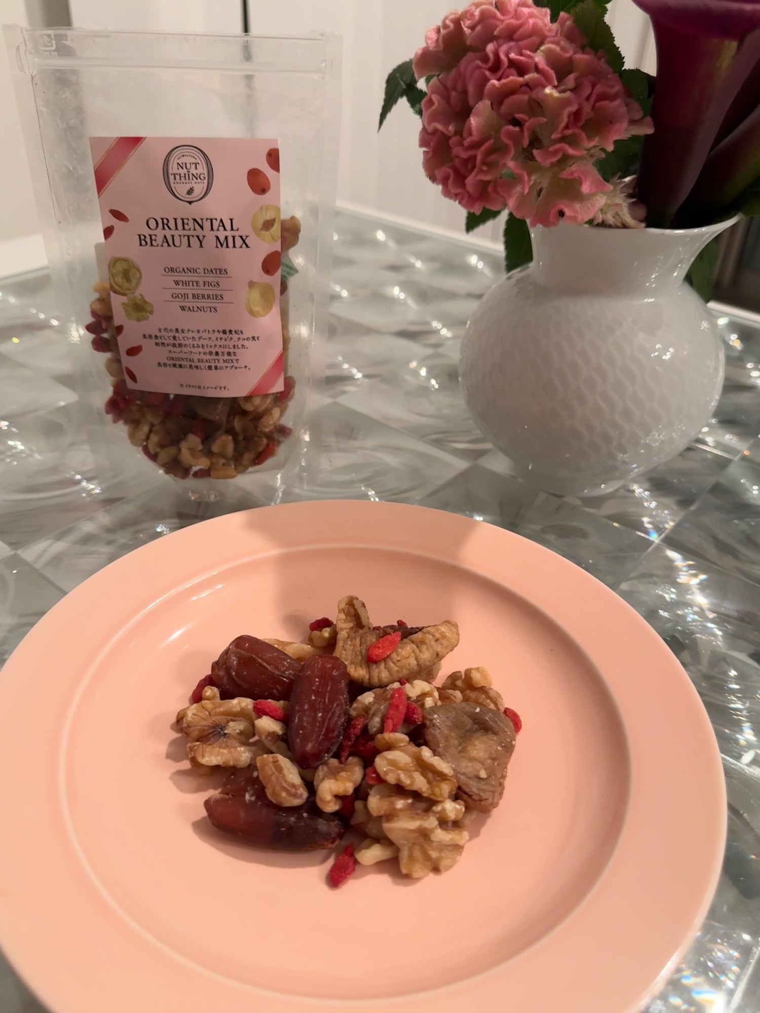 Oriental Beauty Mix オリエンタルビューティーミックス デーツ/イチジク/クコの実/くるみ160g 2袋