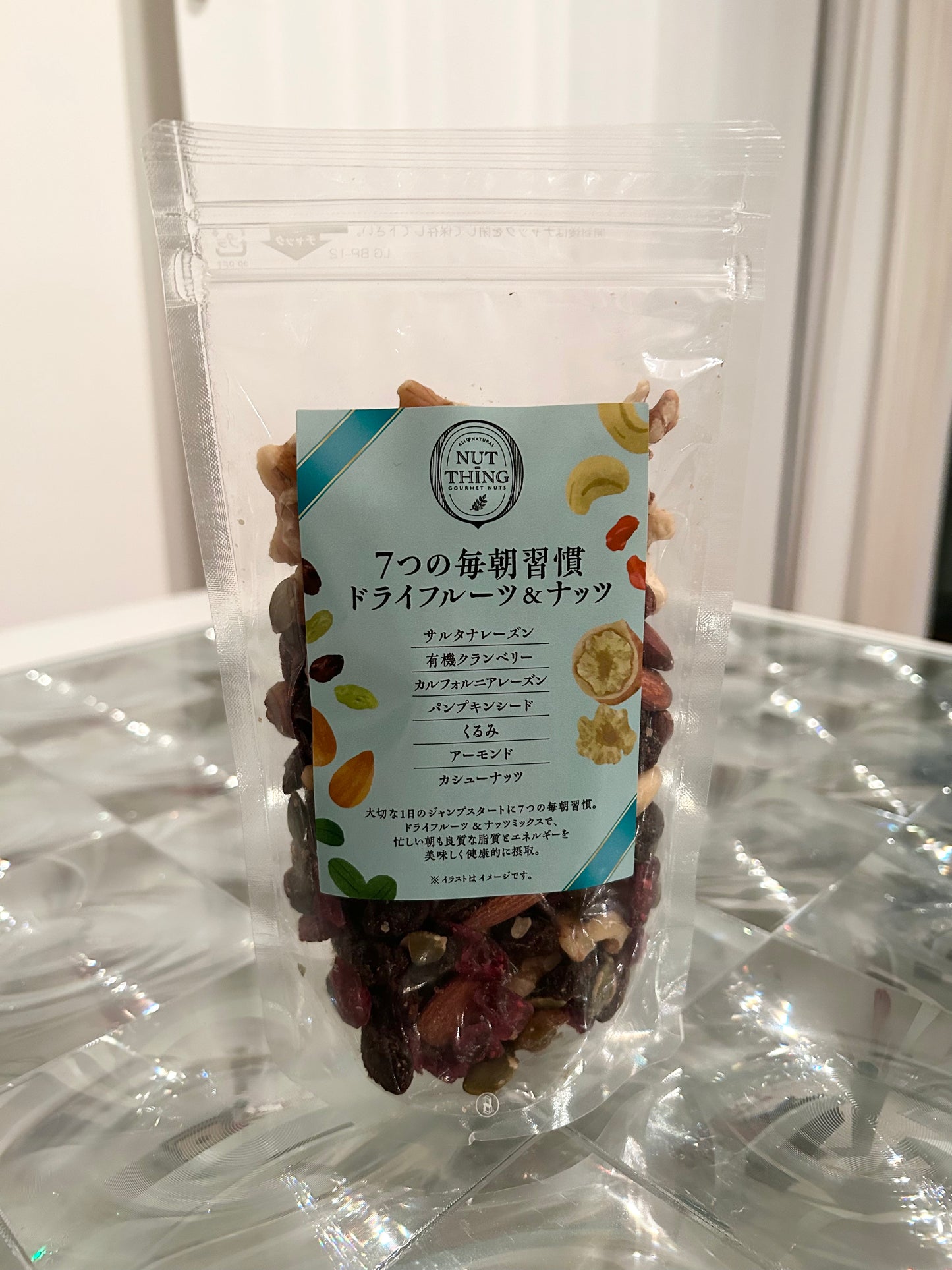 Healthy& Delicious Mix7つの毎朝習慣ドライフルーツ&ナッツミックス 170 g 2袋