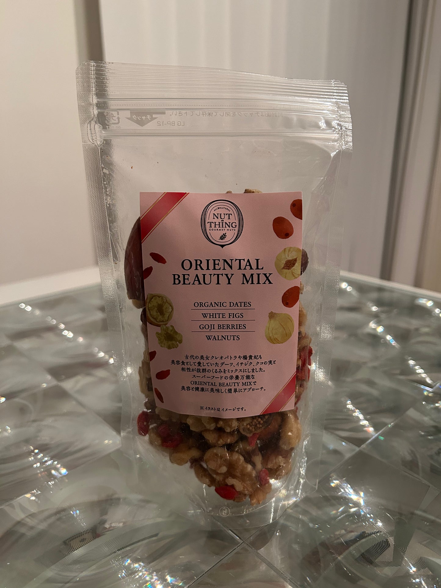 Oriental Beauty Mix  オリエンタルビューティーミックス デーツ/イチジク/クコの実/くるみ160g 2袋