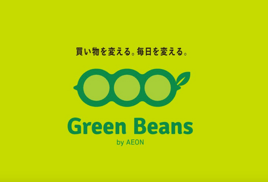 Green Beans (グリーンビーンズ）にて発売始まりました
