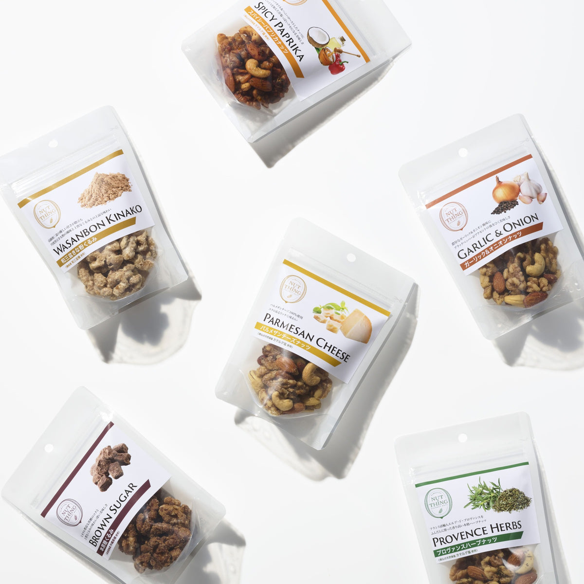 230621_Nut-thing- 