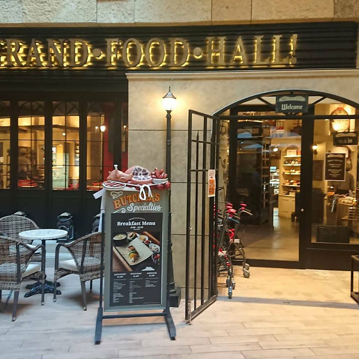 NUT-THING冬季限定商品GRAND FOOD HALL 六本木ヒルズ店にて完売間近です。